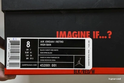 Hyperoad High Retro 1 'Banned' Air Jordan 0801